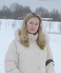Катя